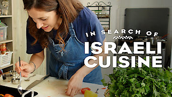 In Search of Israeli Cuisine